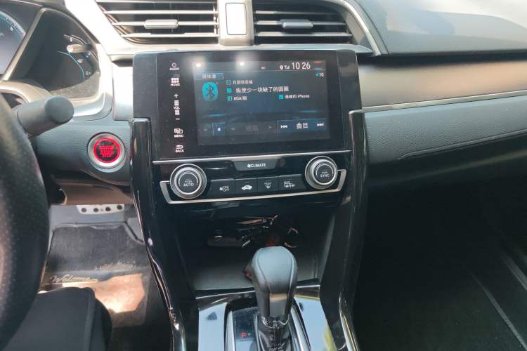 Used Honda Civic 2016 220TURBO CVT Luxury Edition