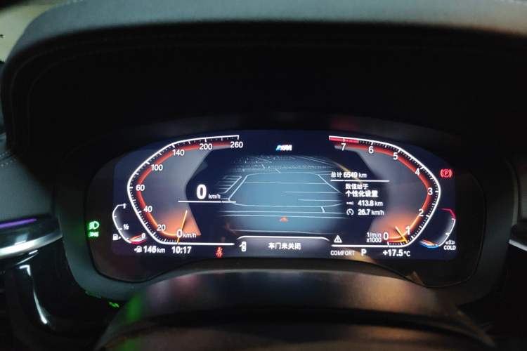 Used BMW 5 Series 2022 525Li M Sport Package Instrument Cluster