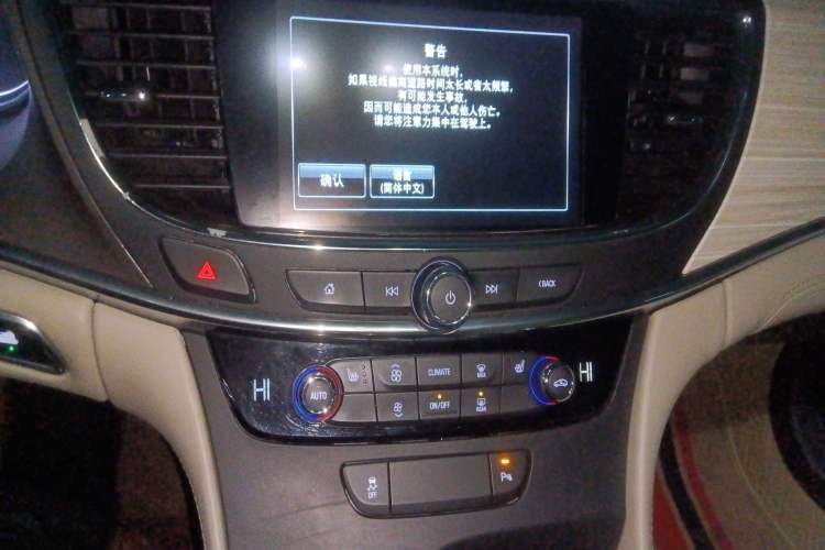 Used Buick LaCrosse 2016 30H Elite Edition