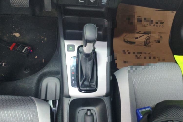 Used Honda Fit 2021 1.5L CVT Chao Yue Max Edition
