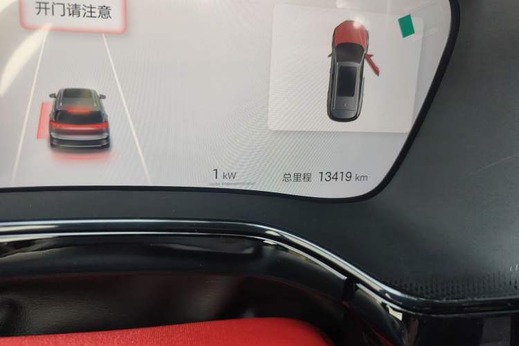 Used BYD Tang New Energy 2025 DM-i 115KM Prestige Model
