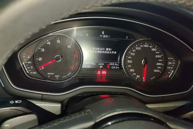 Used Audi A4L 2019 40 TFSI Ambition China VI
