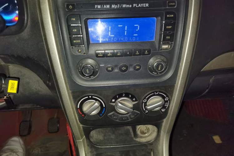 Used Suzuki Wagon R X5 2013 Revised Version 1.4L VVT Cruise Edition
