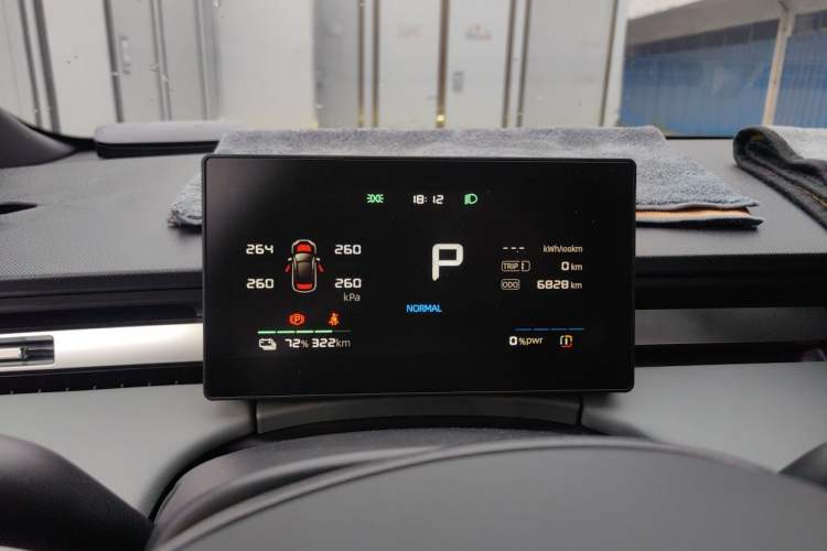 Used Roewe D6 2025 450km Deluxe Edition
