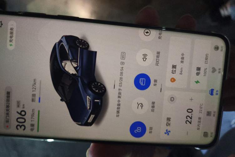 Used Hima AITO M5 2022 Extended-Range Four-Wheel Drive Performance Version Interior 1