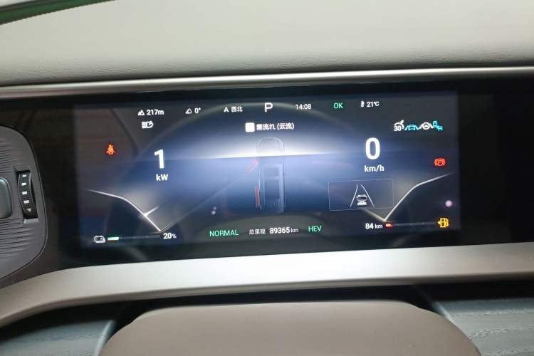 Used Denza D9 2022 DM-i 970 Four-Wheel Drive Flagship Model Instrument Cluster