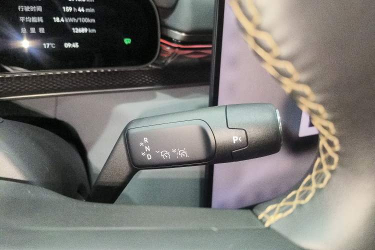 Used Zeekr 7X 2025 75 kWh Rear-Wheel Drive Intelligent Driving Version Gear Lever