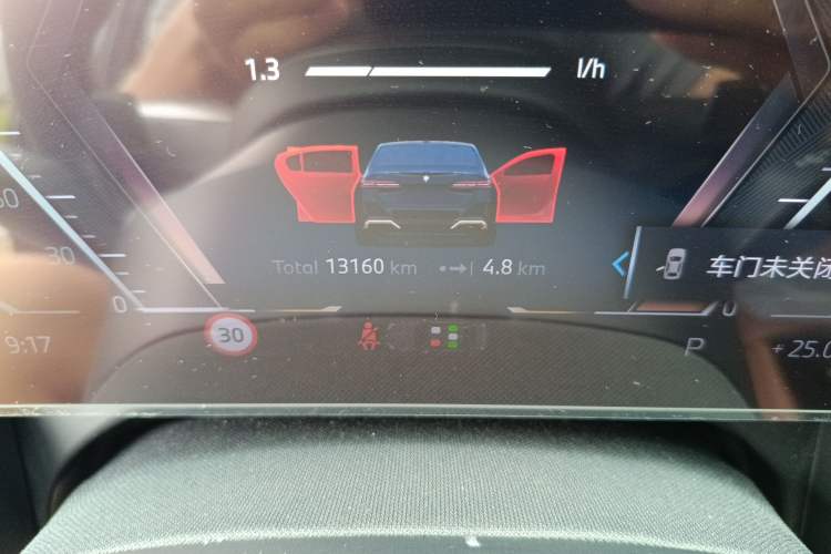 Used BMW 5 Series 2024 530Li Leading Model M Sport Package
