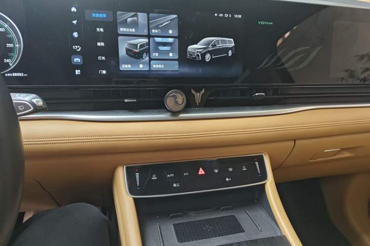 Used VOYAH Dream 2024 PHEV Extended-Range Premium Edition Audio And AC Panel