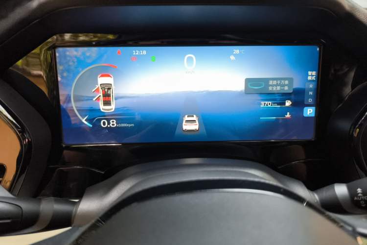 Used Geely Auto Monjaro L 2023 2.0TD High-Power Automatic Two-Wheel Drive Flagship Version
