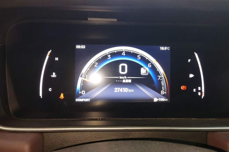 Used GAC Trumpchi M6 2023 PRO 270T DCT Luxury Edition