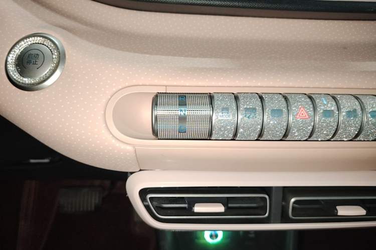 Used BYD Seagull 2024 Honor Edition 305km Dynamic Version Gear Lever