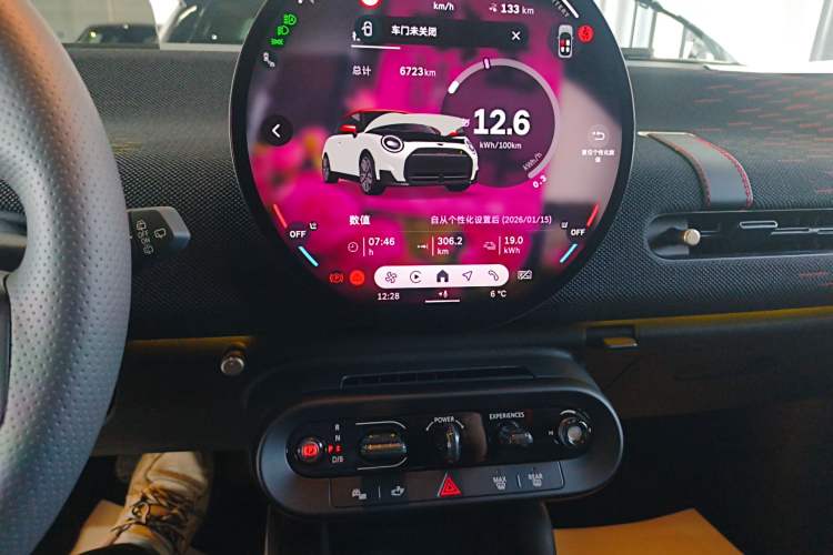 Used MINI Electric MINI COOPER 2024 452km COOPER SE Racing Driver