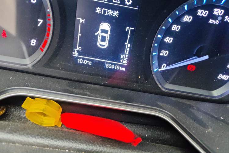 Used CHANGAN OSHAN X7 2020 1.5T Automatic Prestige Edition