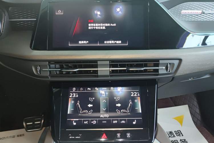 Used Audi Q6 2024 45 TFSI quattro Qiyun Edition Yulin Package 7 Seats
