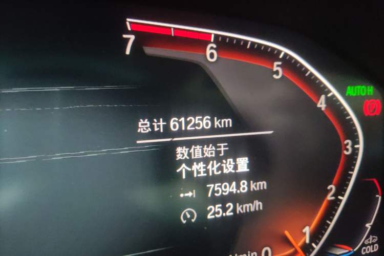 Used BMW 3 Series 2020 320Li M Sport Package
