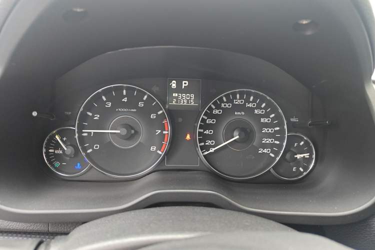 Used Subaru Outback 2012 2.5i Sport Navigation Edition