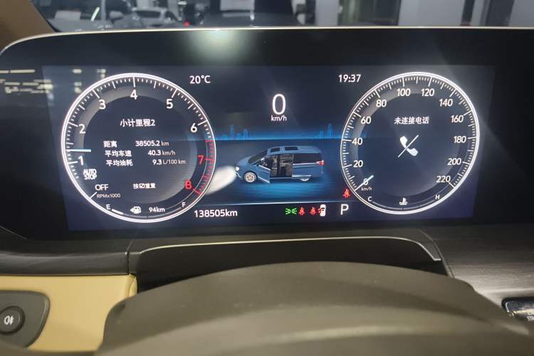 Used Buick GL8 2021 ES Land Cruiser 653T Luxury Edition Instrument Cluster