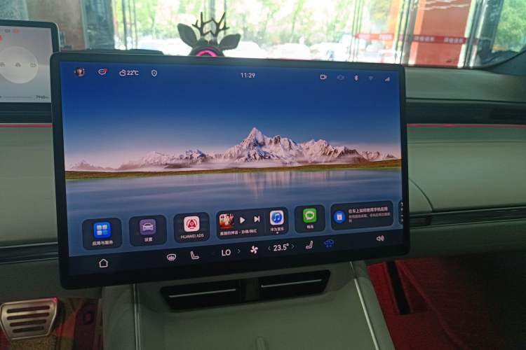 Used Hima Luxeed S7 2024 Pro Model