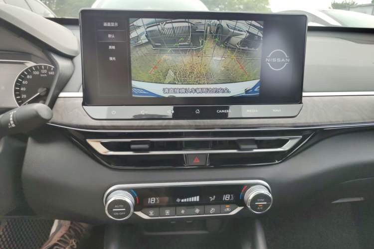 Used Nissan Teana 2022 2.0L XL-TLS Enjoyment Edition
