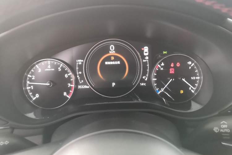 Used Mazda 3 Axela 2023 2.0L Automatic Zhiya Edition