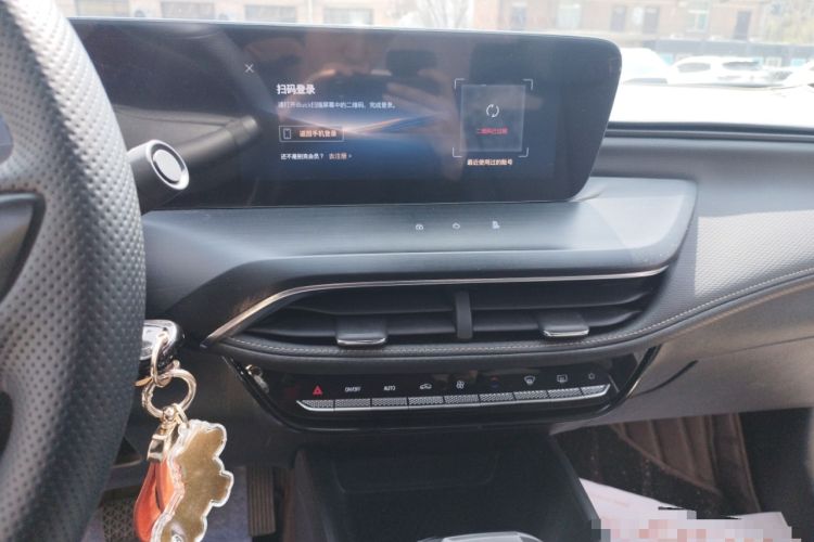 Used Buick Verano 2023 Pro Enjoyment Edition
