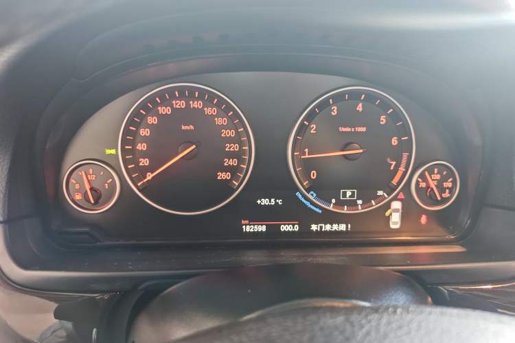 Used BMW 5 Series 2014 520Li Elegant Model
