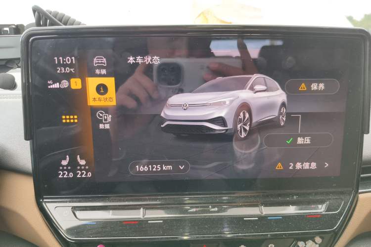 Used Volkswagen ID.4 X 2021 Pro Smart Long-Range Edition
