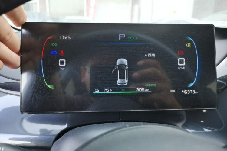 Used BYD e2 2023 Luxury Model