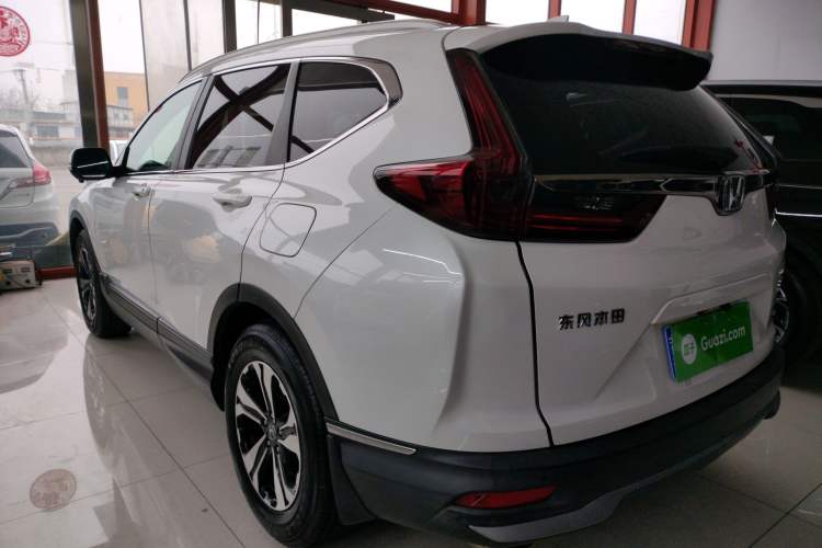 Used Honda CR-V 2021 240TURBO CVT Two-Wheel Drive Urban Edition Rear Left 45 Deg