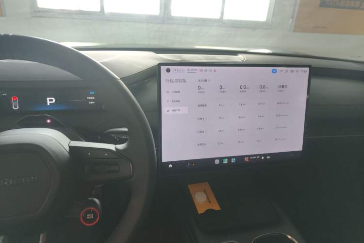 Used Xiaomi Auto SU7 2024 Rear-Drive Ultra-Long Range Advanced Pro-Level Intelligent Driving Version