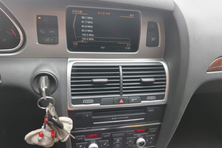 Used Audi Q7 2015 35 TFSI Ambition Edition
