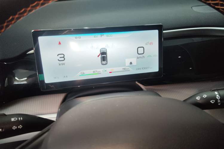 Used BYD Song Pro New Energy 2023 Champion Edition DM-i 110KM Beyond Model