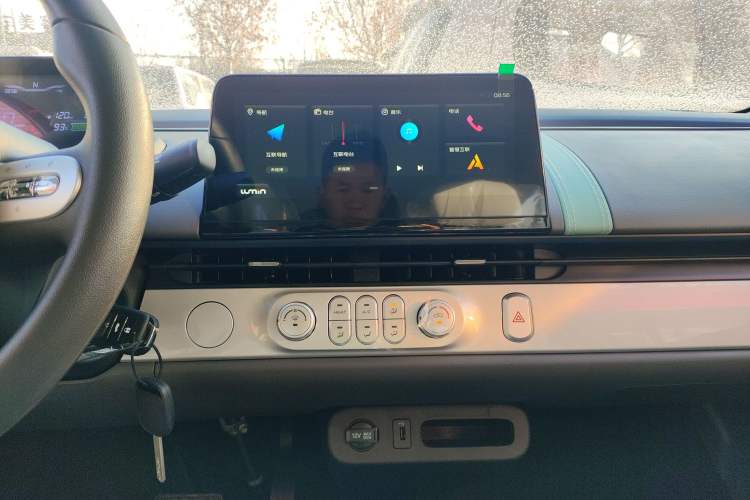 Used Qiyuan Lumin 2024 130km Qingyue Version