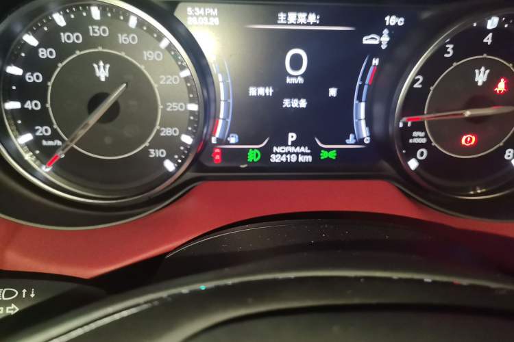 Used Maserati Levante 2022 2.0T GT Sharp Edition