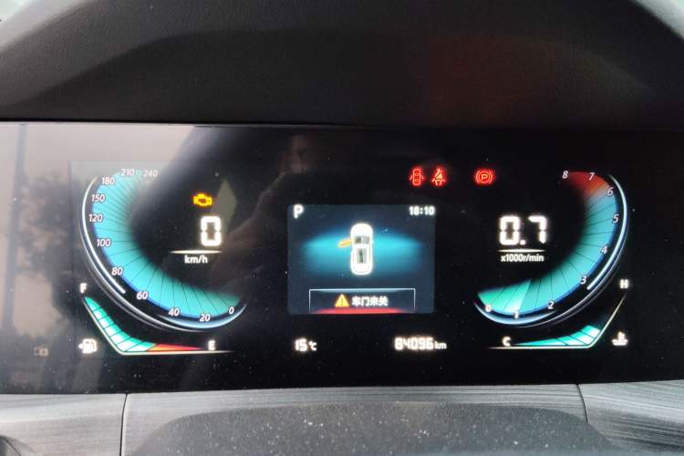Used CHANGAN CS55PLUS 2020 1.5T Automatic Colorful Model
