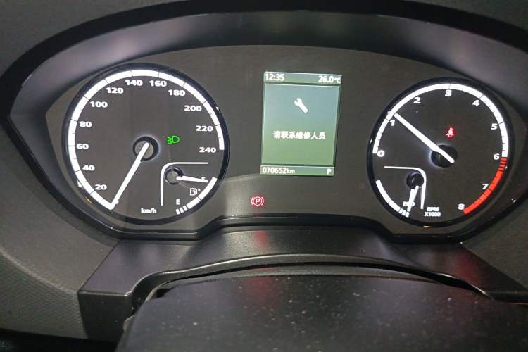 Used Qoros 5 2017 1.6T Automatic Prestige Model
