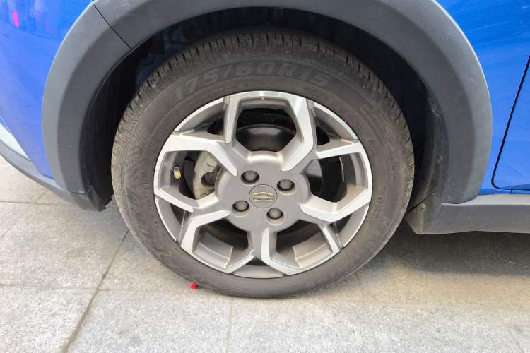 Used Geely Auto Vision X1 2017 1.3L Automatic Fun Edition