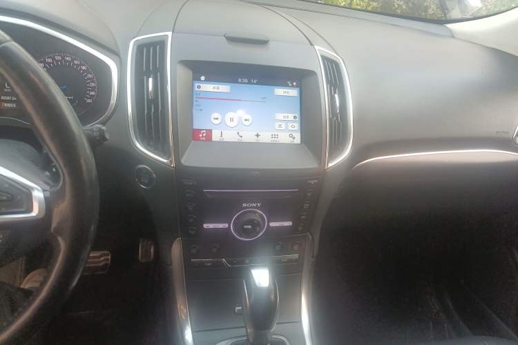 Used Ford Edge 2017 EcoBoost 245 Four-Wheel-Drive Flagship 7-Seater