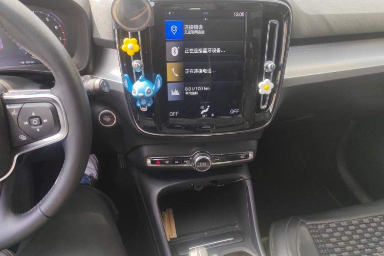 Used Volvo XC40 2020 T3 Smart & Stylish Edition Audio And AC Panel