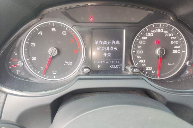 Used Audi Q5 2013 40 TFSI Ambition