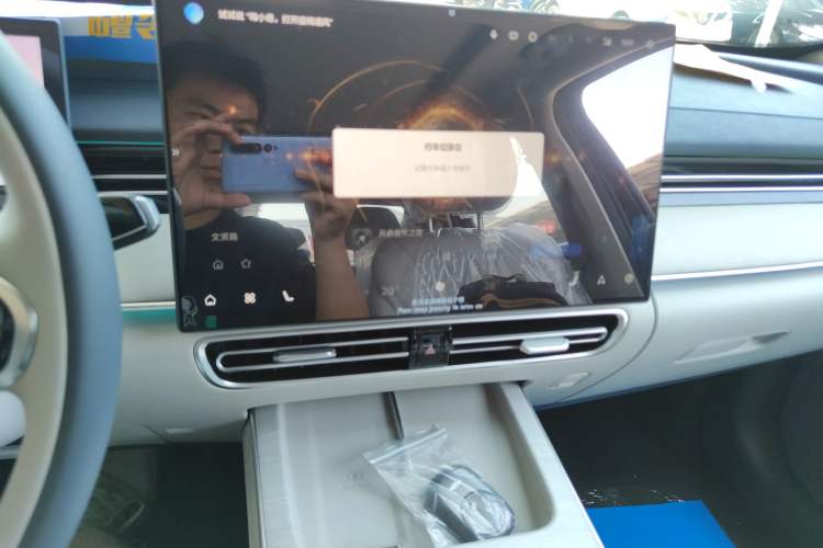 Used Chery Fengyun A8L 2025 1.5 TGDI 145 km Luxury Version Audio And AC Panel