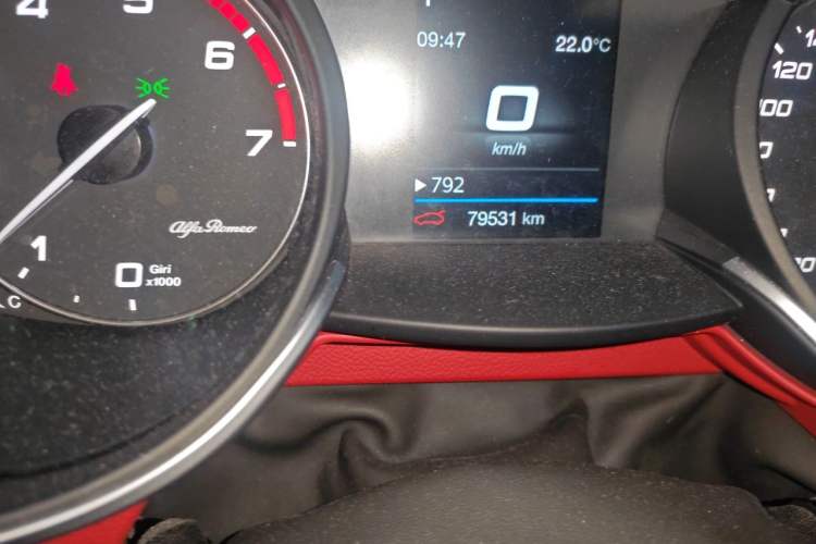Used Alfa Romeo Stelvio 2017 2.0T 200HP Elite Edition
