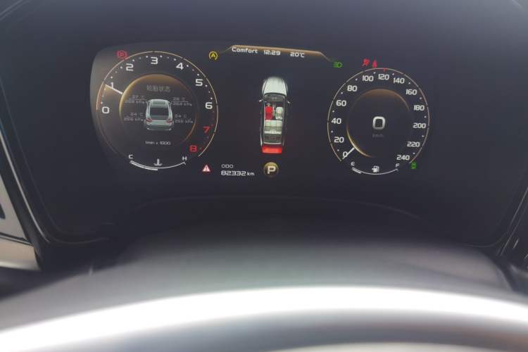 Used Geely Auto Emgrand GT 2018 1.5T MHEV Yaozhi Edition