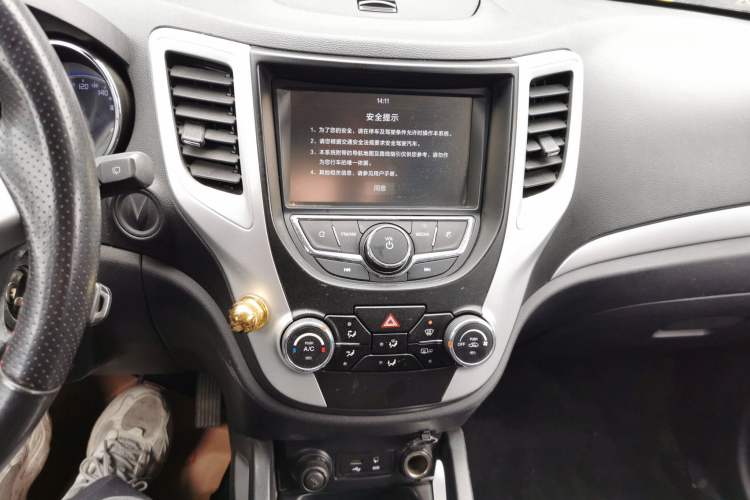 Used CHANGAN CS35 2016 1.6L Manual Luxury Model China V Standard