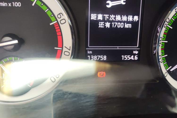 Used Skoda Kodiaq 2018 Facelifted TSI330 5-Seater Two-Wheel-Drive Luxury Enjoyment Edition
