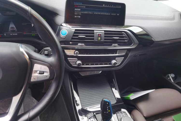 Used BMW iX3 2021 Leading Model