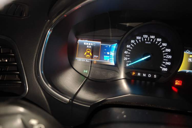 Used Ford Edge 2016 EcoBoost 245 Two-Wheel-Drive Titanium 7-Seater