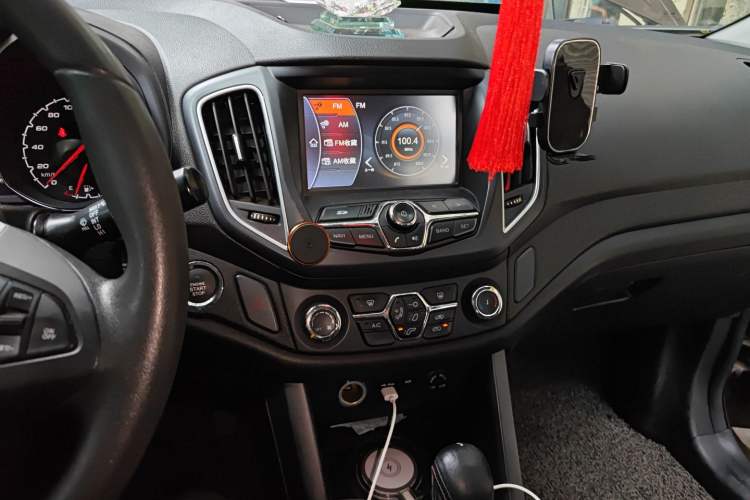 Used Chery Tiggo 5 2014 2.0L CVT Joyful Edition Audio And AC Panel