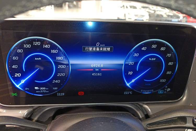 Used Mercedes-Benz EQE 2022 350 First Edition Special Version